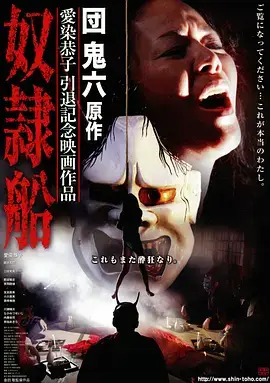 长剧集降温 短剧集趋势分析